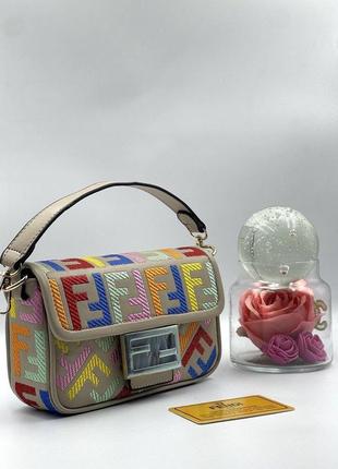 Женская сумка беж сумка цветная бежевая под стиль fendi фенди эко