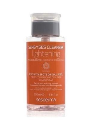 Sesderma sensyses cleanser lightening ліпосомальний лосьйон для зняття макіяжу, 200 мл