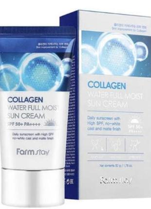 Солнцезащитный крем farmstay collagen water full moist sun cream spf50 + / pa ++++ 50 g