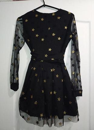 Сукня з зірочками