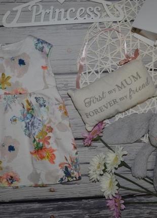 9 - 12 месяцев 80 см шикарное очень нарядное романтичное платье сарафан цветы акварель1 фото