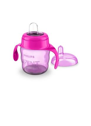 Чашка-непроливайка philips avent з м'яким носиком 200 мл 6 міс. + рожева чашка для дівчинки