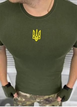 Патріотичні футболки з гербом тризубом