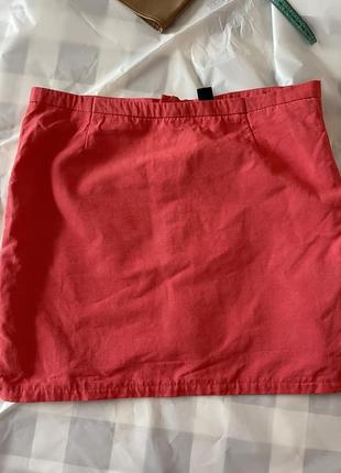 Юбка
