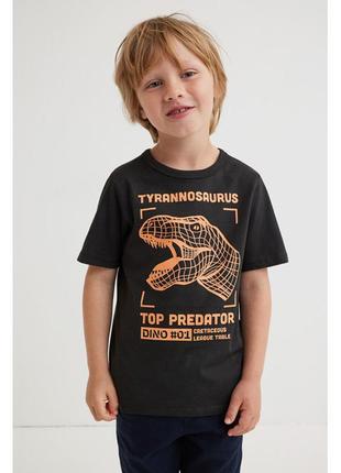 Детская футболка tyranozaur h&m для мальчика 31007