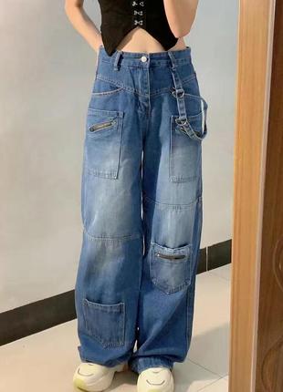 Женские джинсы карго широкие с карманами