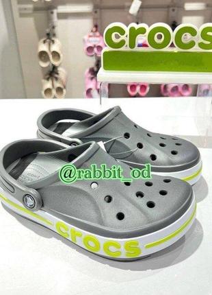 Крокс баябэнд клог серые crocs bayaband clog charcoal volt green7 фото