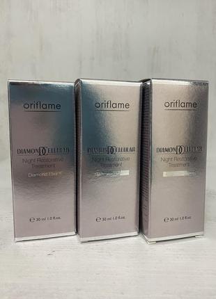 Нічний відновлювальний клітинний крем diamond cellular