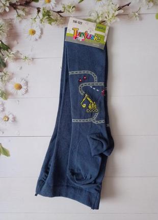 Колготы детские tuptusie р. 116-122