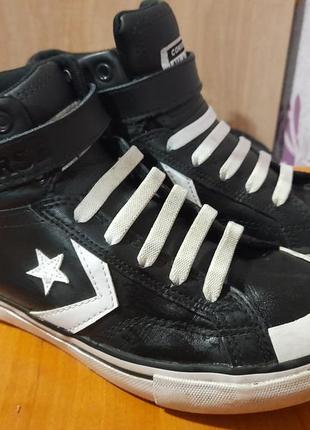 Высокие черные converse