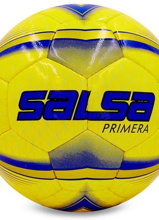 Мяч футбольный salsa primera ballonstar1 фото