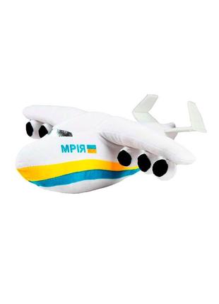 М’яка іграшка все буде україна! – літак «мрія» (маленький) 00970-51