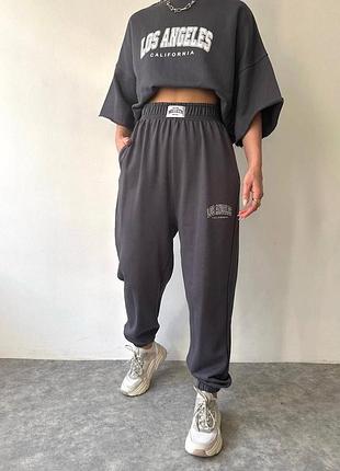 Трендовий спортивний костюм  los angeles