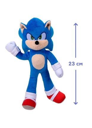 М'яка іграшка sonic the hedgehog 2 - сонік 23 cm  41274i