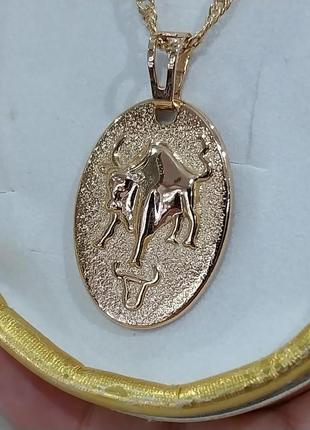 Оригінальний подарунок дівчині "золотий телець медальйон шагрень на ланцюжку" - кольє ювелірний сплав у коробочці7 фото