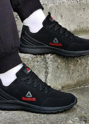 Кроссовки reebok