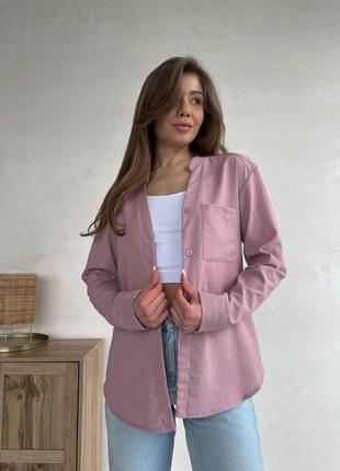 Сорочка 🩷🩶🤍