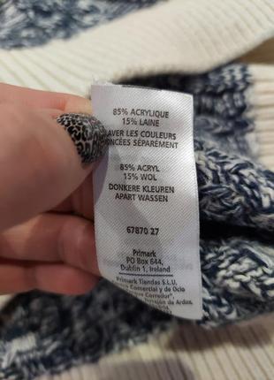 Свитер вязанный gedar wool state в крупные горизонтальные полосы  бежевый и синий меланж  с косами s 8