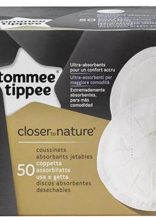 Вкладка для бюстгальтера tommee tippee (50 шт) (30033)