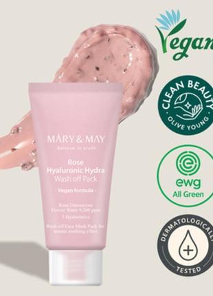 Увлажняющая маска mary&may rose hyaluronic hydra wash off pack 30 г3 фото