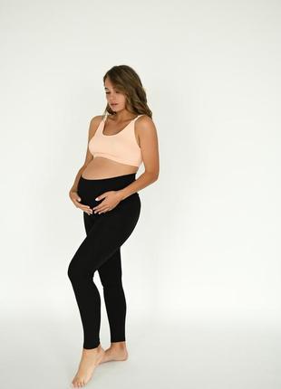Легинсы для беременных 635 basic collection