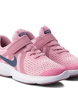 Кроссовки nike