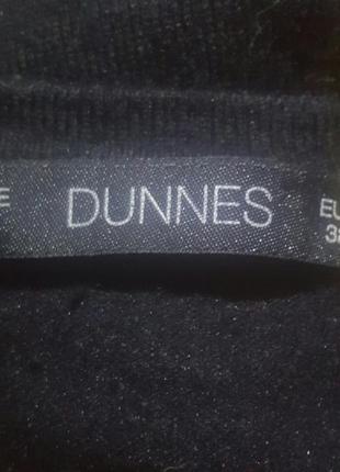 Классический черный кардиган на пуговицах