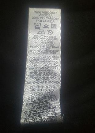 Классический черный кардиган на пуговицах