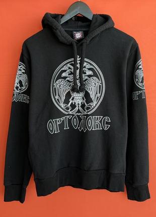 Ортодокс ortodox vintage merch оригинал мужская кофта с капюшоном худи мерч размер s m б у