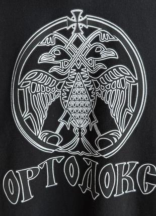Ортодокс ortodox vintage merch оригинал мужская кофта с капюшоном худи мерч размер s m б у4 фото