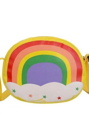 Дитяча сумочка для дівчинки на подарунок веселка жовта