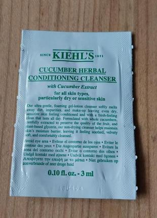 Kiehl’s cucumber herbal conditioning cleanser очищуючий гель