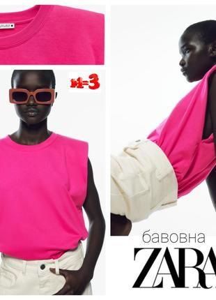 ♥️1+1=3♥️ zara женская хлопковая футболка с подплечниками