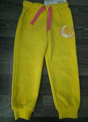 Утепленные штаны