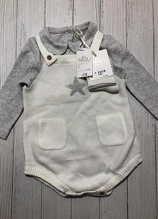 Костюм, боді, кофта, носки, костюмчик для девочки