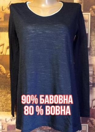 Whyci milano брендовий двійний лонгслів р.l/40, італія