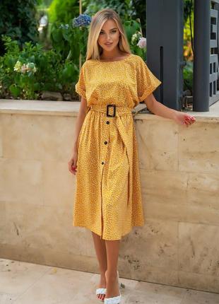 Сукня жіноча довга жовта з поясом з квітковим принтом