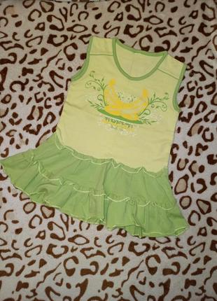 Сарафан для девочки летеий, на 2-3 года, размер 92-98