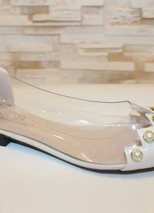 Балетки женские бежевые т1667
