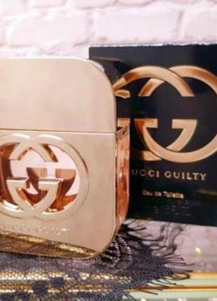 Туалетна вода gucci guilty гуччи гуилти 100 мл