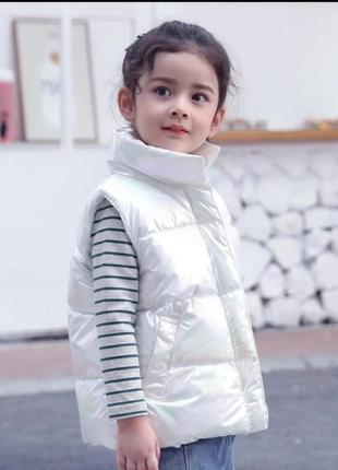 Улюблена дитяча жилетка хамелеон