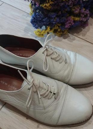 Шкіряні туфельки!