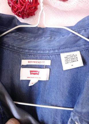Сорочка лиоцел levis boyfriend fit р м 7
