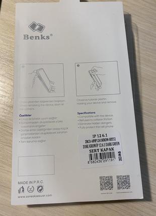 Чехол benks для iphone 12 pro4 фото