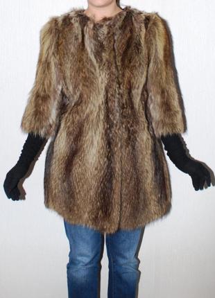 Шуба натуральная из енота