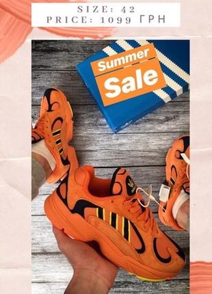 Распродажа! мужские крутячие кроссовки  yung.