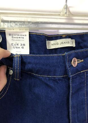 Стильні джинсові шорти обрізання модель бойфренд манго3 фото