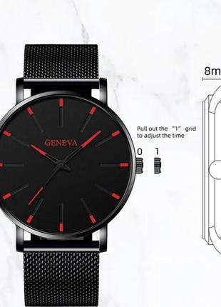 Часы мужские ультратонкие классические с сетчатым браслетом.