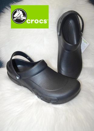 Мужские сабо crocs specialist 43, 44.5, 47, 48 размер оригинал