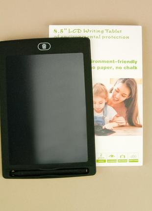 Графічний планшет lcd writing tablet 8,5 дюйма (чорний)